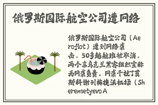 韩国伦理爱的色放