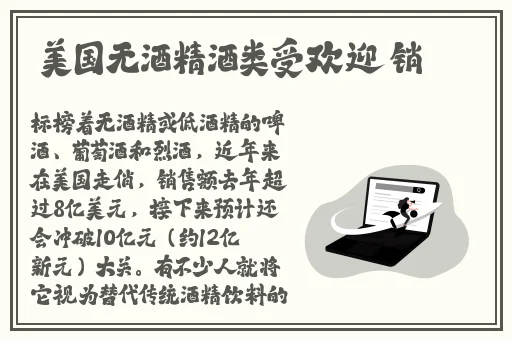 渣女抹胸渣男和渣女