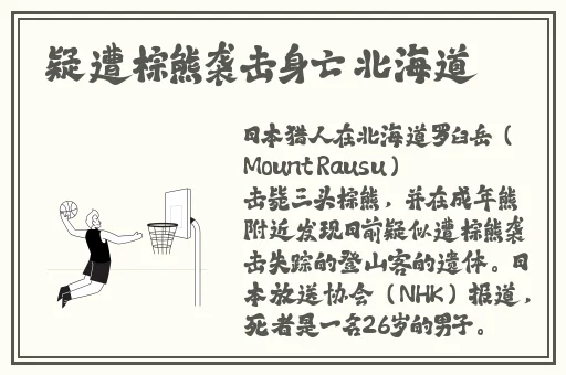 丁丁一进出6动态图